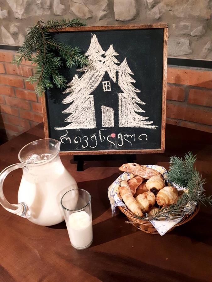Rivendell Hotel Borjomi Ngoại thất bức ảnh